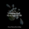 Preschool Kids、Sleep Sounds of Nature、Ambiente - At the Edge of Heaven