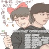 康了个猫 - giegie精 (康了个猫 / 哈根达酥 remix)