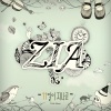 지아 - 울어본 적 있나요 (哭过吗)