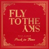 Fly To The Sky - Sea Of Love