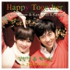 姜敏京、朴智宪 - HAPPY TOGETHER