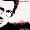 Panagiotis Tsiapis、manolis mitsias - O Taxideftis