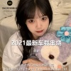 明夏 - 2021流行车载串烧 (DJ明夏)