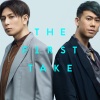 CHEMISTRY《PIECES OF A DREAM《From THE FIRST TAKE》[MP3/LRC]