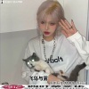 盱眙后生、苏可可 - 古恰恰