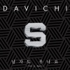 DAVICHI《남자도 우나요 (男人也哭吗)》[MP3/LRC]