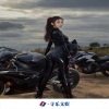圈妹、Dj 拉芳 - Vinahouse Bieber (DJ版)
