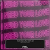 Marin Hoxha、Britt Lari - I Need Your Love (feat. Britt Lari)