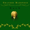 Philharmonia Slavonica (斯洛文尼亚爱乐乐团)、Karel Brazda、Philharmonia Slavonica - I. Allegro
