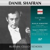 Daniil Shafran、Leningrad Philharmonic Orchestra、Dmitri Kabalevsky - Cello Concerto No. 2 in C Minor, Op. 77: I. Molto sostenuto - Allegro molto energico