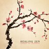 Chinese Yang Qin Relaxation Man - Transcendental Being