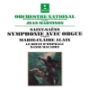 jean martinon、marie-claire alain - I. (a) Adagio - Allegro moderato