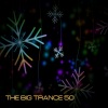 Peetu S - Minute Awake (Original Mix)