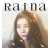 Raina、Aron - 밥 영화 카페(FEAT. ARON OF NU'EST) (饭 电影 咖啡馆)