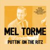 Mel Tormé - Comin' Home Baby