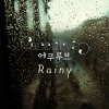 MIND U - Rainy