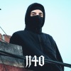 Carrizal、yngvll - 11 y 40 (feat. yngvll)(Explicit)