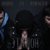 Rubenich、Mono、Zel - Эталон