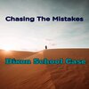 Dixon School Case - Many Other Things