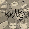 BUMZU、Moowoong - 낯선 천장 (陌生的天花板)(FEAT.무웅 OF 배치기)