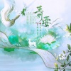 晴几IKU、白姬eternity - 青要