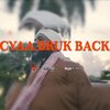 Squash、Andre Whittaker - Cyaa Bruk Back (Explicit)