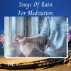 Meditation Music、Yoga & Meditation Music、Backgroundmusic《ASMR Rain》[MP3/LRC]