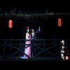 谣君 - 倩音流年