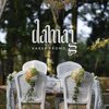 Apri Damai - Karep Kromo