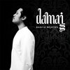 Apri Damai - Banyu Wening