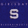 Girl's Day - Blue Rain 2012