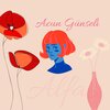 Alfa - Acun Günseli (Explicit)