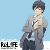 小野賢章 - ReLIFE