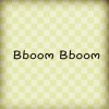 封茗囧菌 - Bboom Bboom