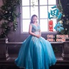 王爱华 - 画你 (DJ版)