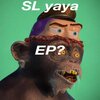 Solo - TRAUMATIZED (Explicit)