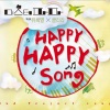 Mr. Papa、柳熙烈、Clara - HAPPY HAPPY SONG (FEAT.유희열 클라라)
