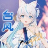 说说Crystal - 台风