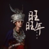 耿婕妤 - 旺旺年