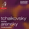 Amsterdam Sinfonietta、Candida Thompson、Pyotr Ilyich Tchaikovsky - Serenade for Strings, Op. 48 in C major: II. Valse. Moderato - Tempo di Valse