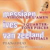 Pianoduo、Olivier Messiaen - Visions de l'Amen: I. Amen de la Création