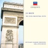 karl münchinger、stuttgarter kammerorchester - I. Ouverture (C大调第1号组曲，作品1066 - 第1首 序曲)