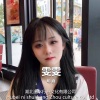 明夏 - 我爱你