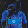 Pilla B - Snowfall (Freestyle|Explicit)