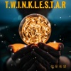 闪星Twinkle Star - 你是希望