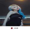 DJ贝勒、小奶瓶、虞姬、DJ - 超甜英文旋律 (DJ版)