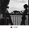 虞姬、圈妹、DJ阿勇、DJ - Shine On Me (DJ版)