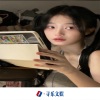 偏爱M4、华语群星、苏可可、DJ小可 - 我还想她 (DJ版)
