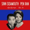 Sinn Sisamouth、Pen Ran - កូនកាត់បីសាសន៍