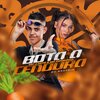 DJ Gouveia、Mc J Mito、MC Pipokinha - Bota a Cenoura